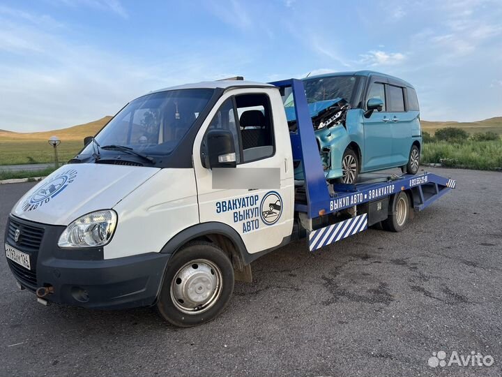 Услуги эвакуатора круглосуточно