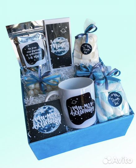 Подарочный бокс /набор новые