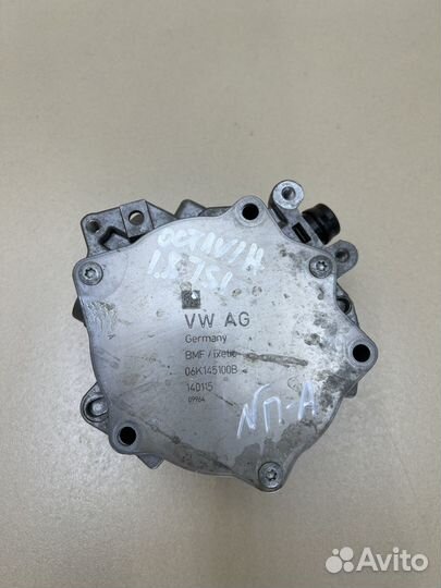 Вакуумный насос Skoda Octavia A7