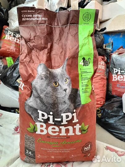 Наполнитель для кошачьего туалета.Pi-Pi-Bent