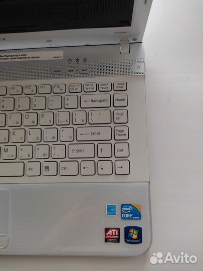 Ноутбук sony vaio i7