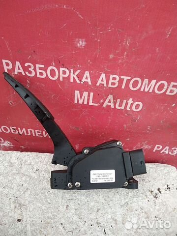 Педаль газа ваз лада Калина 2 Гранта