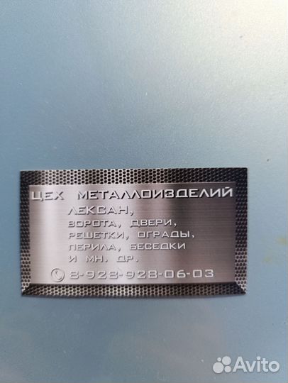 Навесы на кладбище из лексана и профнастила