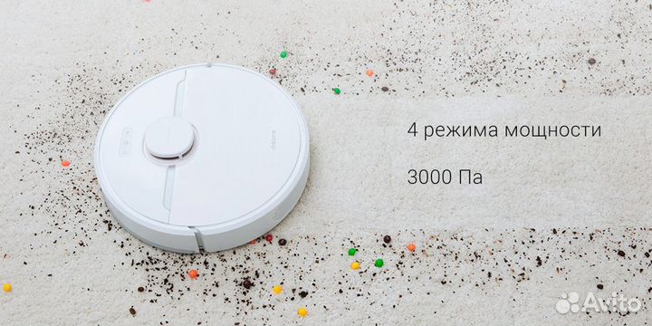 Робот-пылесос Xiaomi Dreame D9