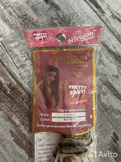 Пряди для волос новые