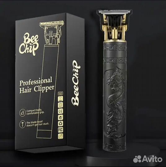 Бритва электрическая