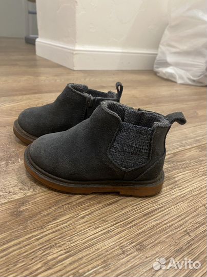 Ботики детские демисезонные