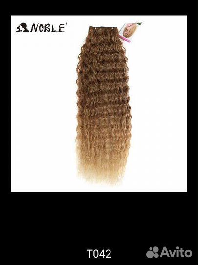 Волосы для наращивания. Афрокудри на трессах