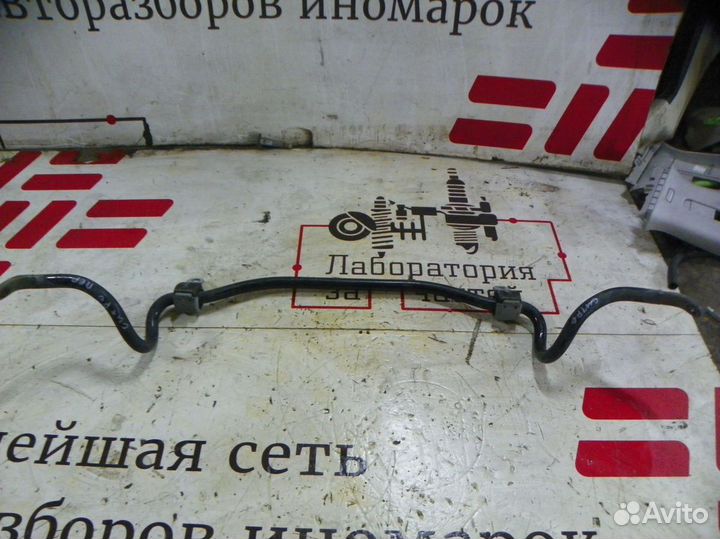 Стабилизатор передний Citroen C3 Picasso