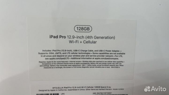 iPad Pro 12.9 128gb sim