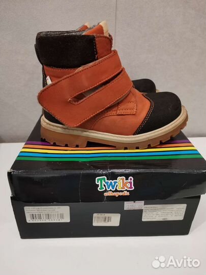 Ботинки детские