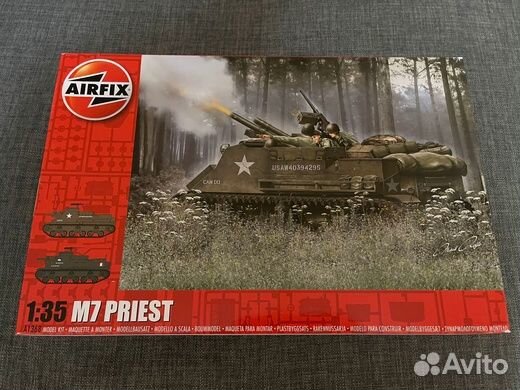 Сборные модели бтт. 2