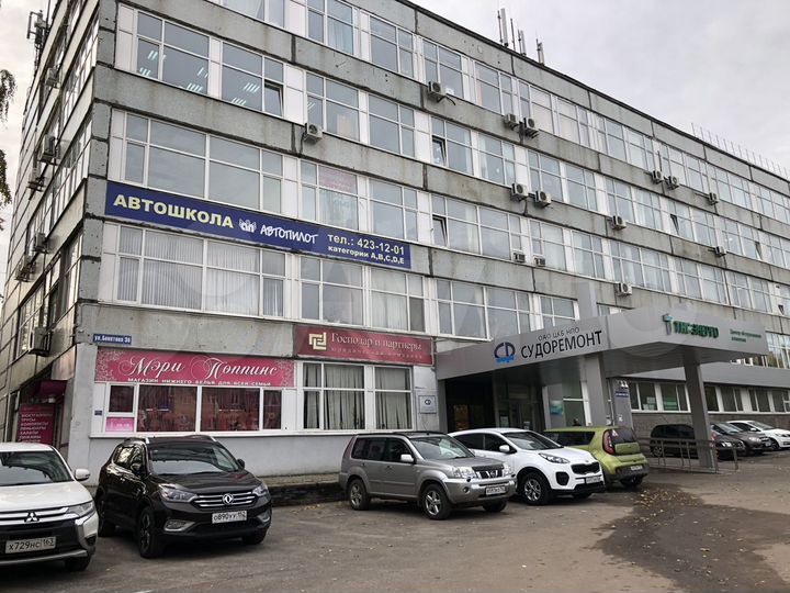 Офис, 131.2 м²