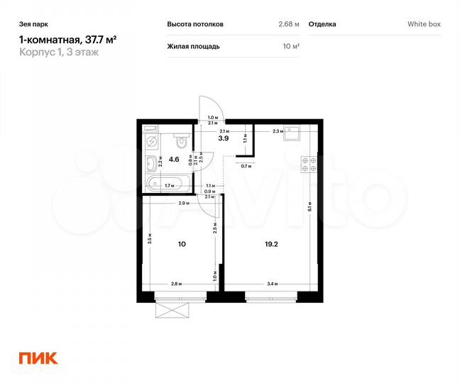 1-к. квартира, 37,7 м², 3/9 эт.