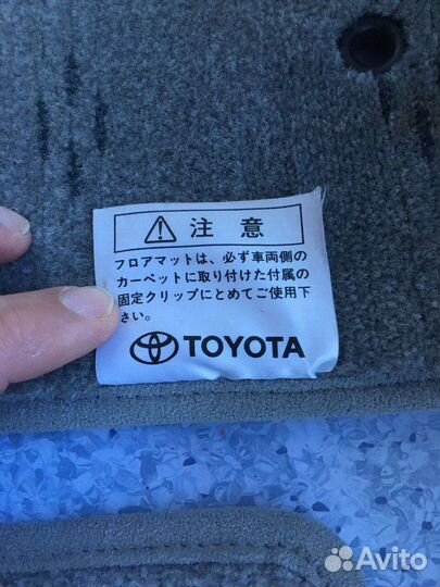 Коврики в салон оригинальные на toyota alphard