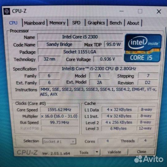 Процессор intel core i5 2300 2,8ггц s1155