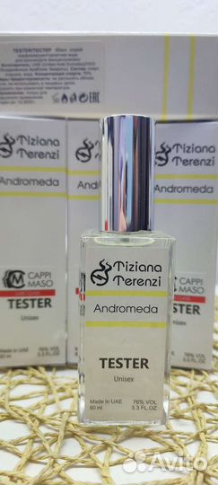 Парфюм Andromeda Tiziana Terenzi для женщин