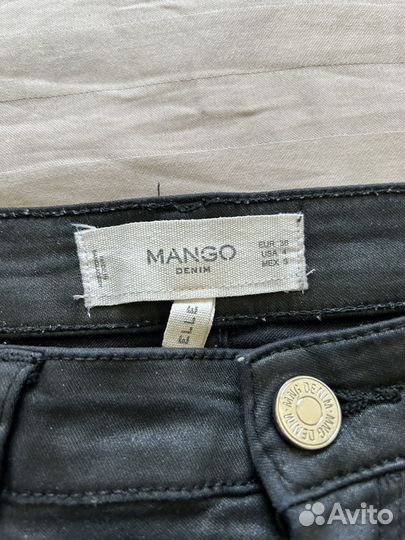 Джинсы женские пакетом 42-44 Mango цена за всё