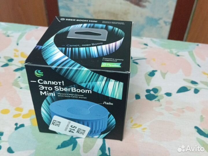 Sberboom mini