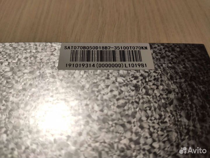 Дисплей для видеодомофона Slinex SL-07M