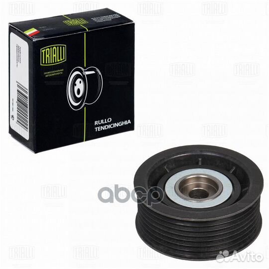 Ролик привод. ремня для а/м Mitsubishi Pajero