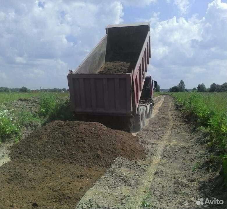 Приму грунт бесплатно