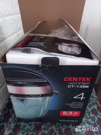 Измельчитель чоппер