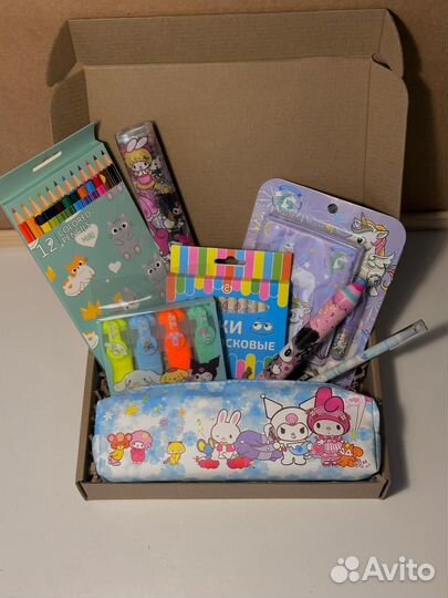 Набор канцтоваров для детей подарочный