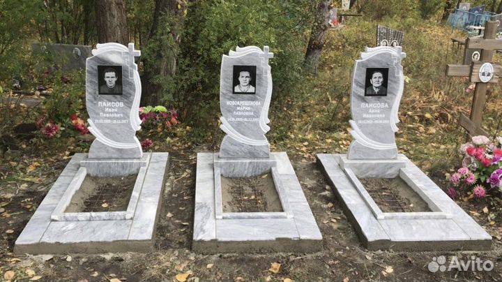 Памятники