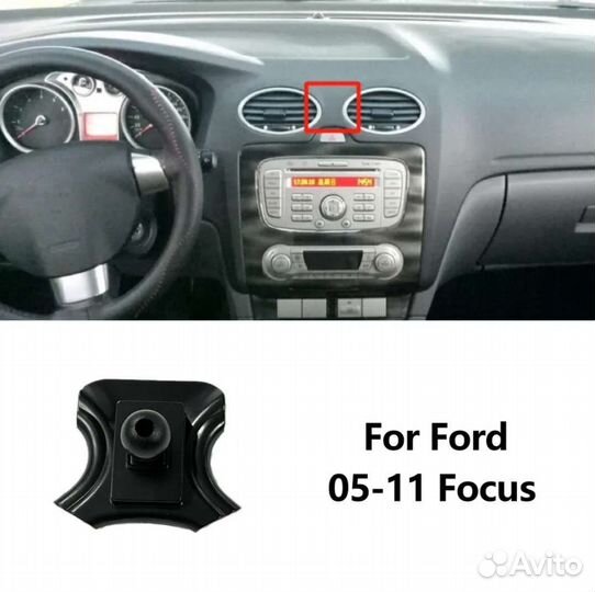 Держатель для телефона в машину