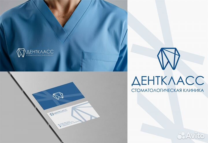 Графический дизайнер логотипы фирменный стиль