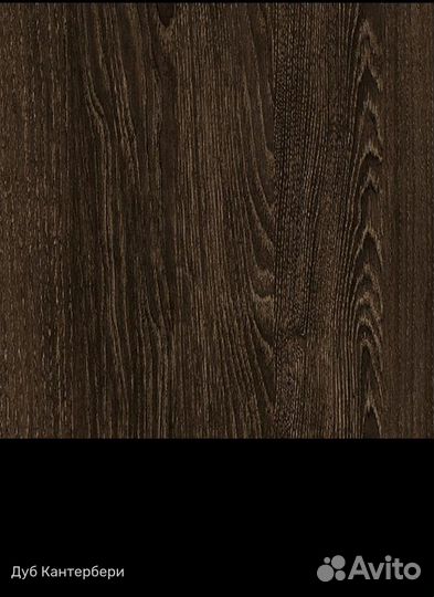 Кровать двухспальная орматек 160*200