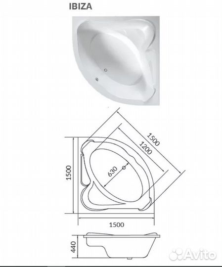 Ванна акриловая ibiza 150х150