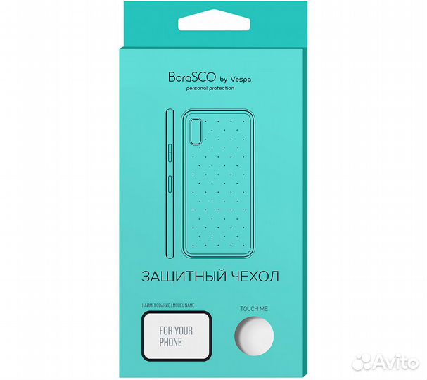 Чехол для смартфона Samsung Galaxy M21 силиконовый