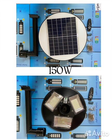 Светильнки на солнечных батареях