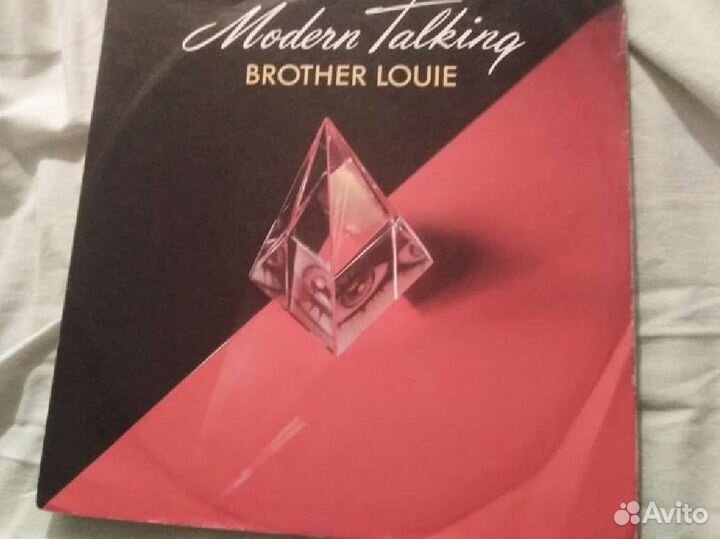 Modern Talking Brother Louie
