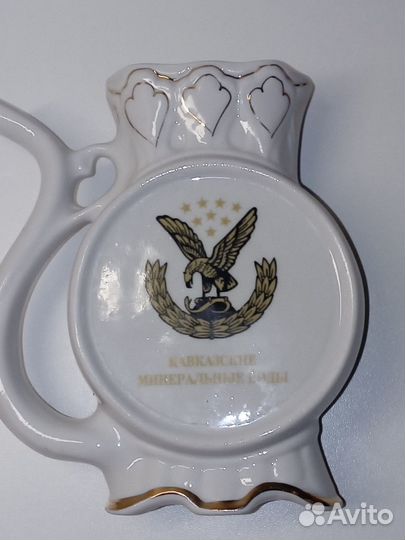 Кружка-бюветница для минеральной воды