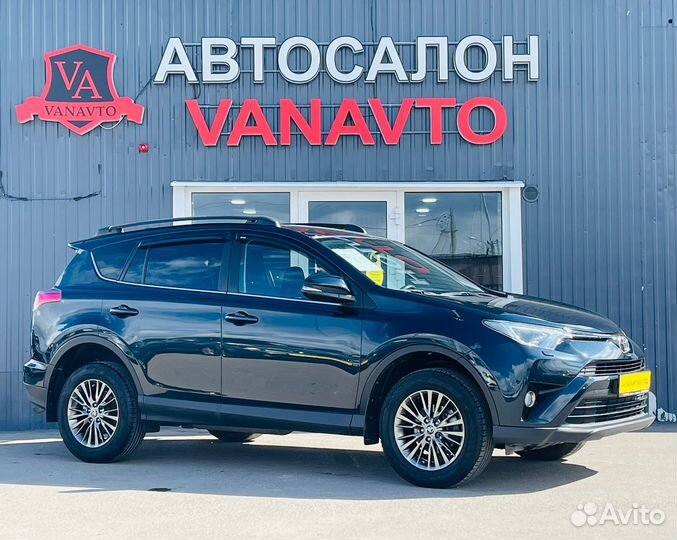 Toyota RAV4 2.0 CVT, 2017, 58 000 км