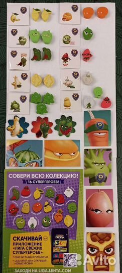Игрушки мини Лента, Тикеры-Токеры, Лига свежих