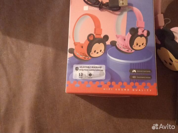 Беспроводные наушники