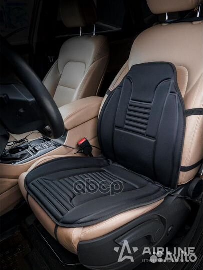 Накидка с подогревом с углеродным теплоэлементо