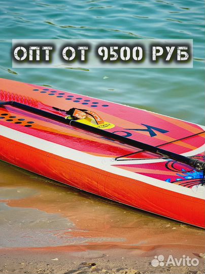 Сапборды koi оптом