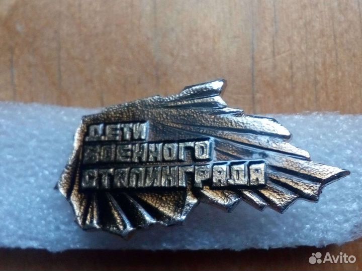 6 разных значков очень редкие, оригиналы