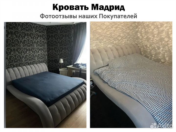 Кровать 160х200 серый велюр Мадрид