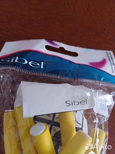 Бигуди мягкие новые