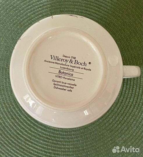 Villeroy&Boch Botanica Чайник