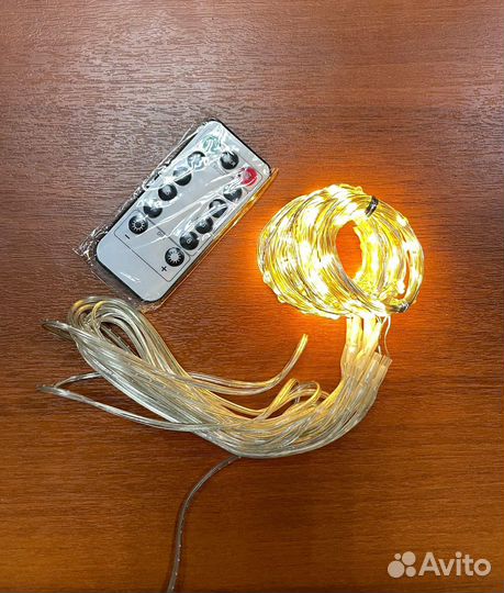 Гирлянда дождик 3 х 3 метра (новогодняя штора)