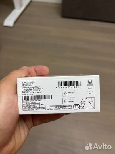 Наушники Huawei FreeClip