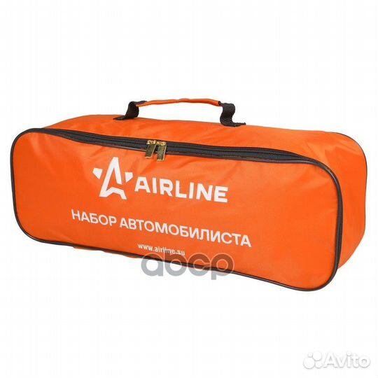 Набор автомобилиста Экстра (знак, аптечка, трос