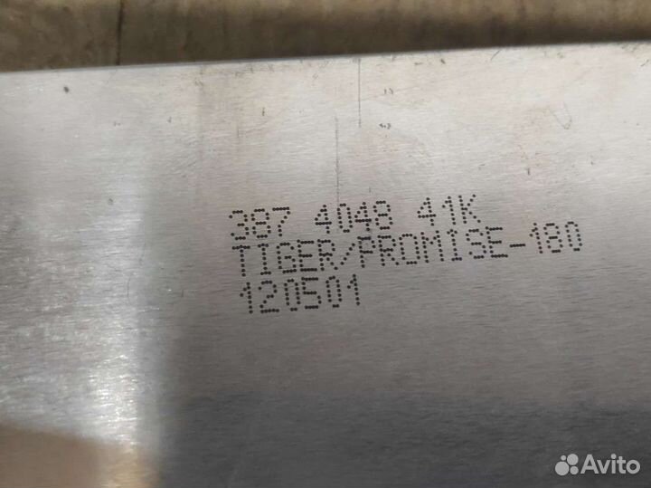 Конфорка индукционная Tiger/Promise